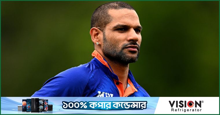 বাংলাদেশ সিরিজেই নিজের শেষ দেখে ফেলেছিলেন ধাওয়ান